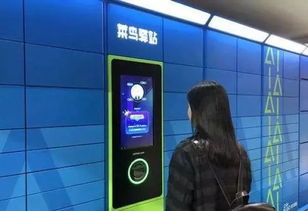 靠臉吃飯的時代 刷臉支付重塑移動支付新生態(tài)