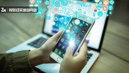 互金中場(chǎng)戰(zhàn)事 金融科技成為著陸點(diǎn)，刷臉支付引領(lǐng)新變革