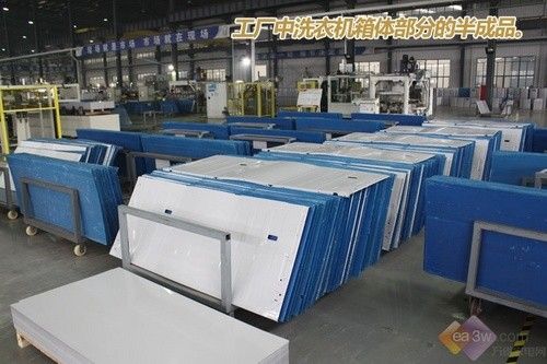 獨家報道 探秘合肥三洋南崗工廠——技術與創新融合的現代化制造基地