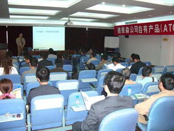 攜手共進(jìn)，智造未來——德維森公司馬鋼P(yáng)LC技術(shù)交流暨ATCS產(chǎn)品推介會(huì)圓滿舉行